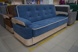 Диван-книжка 