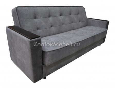 Диван-книжка "Джулия-1" с фото и ценой - Фотография 1