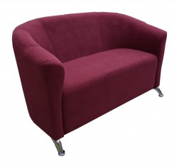 Диван для отдыха 