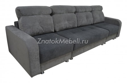 Диван-трансформер "Амстердам" с фото и ценой - Фотография 1