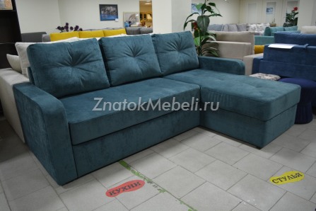 Угловой диван "Атланта" с фото и ценой - Фотография 2