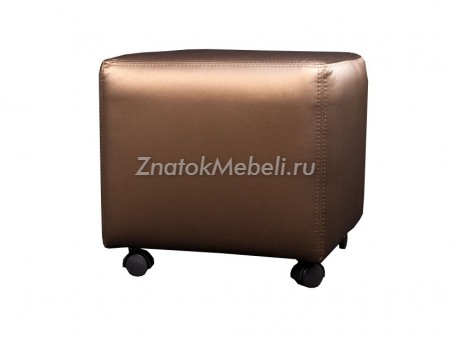 Пуф "Бруклин" с фото и ценой - Фотография 1