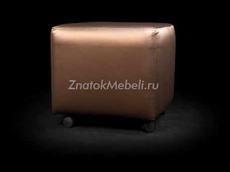 Пуф "Бруклин" с фото и ценой - Фотография 2