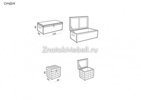 Сундук с фото и ценой - Фотография 6