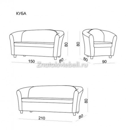 Диван "Куба" с фото и ценой - Фотография 8