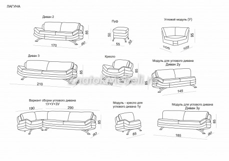 Кожаное кресло "Лагуна" с фото и ценой - Фотография 4