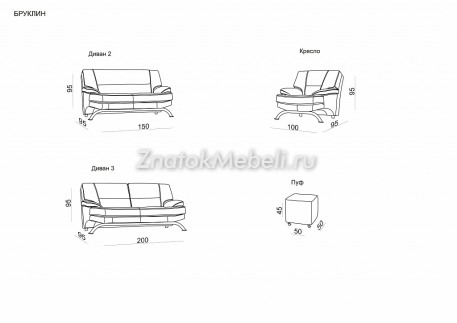 Кожаное кресло "Бруклин" с фото и ценой - Фотография 3
