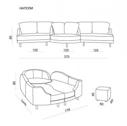 Угловой диван 