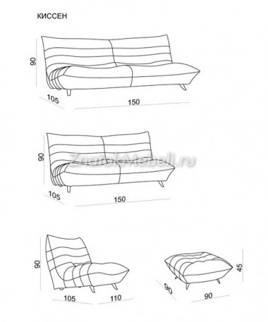 Диван "Киссен" с фото и ценой - Фотография 7