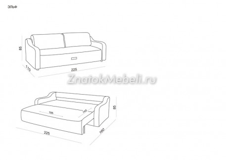 Диван "Эльф" еврокнижка полосатый с фото и ценой - Фотография 7