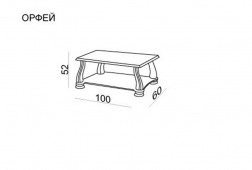 Журнальный столик 