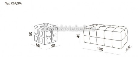 Пуф прикроватный "Квадра" с фото и ценой - Фотография 4