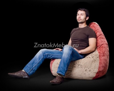 Кресло-мешок "Биг Бег" с фото и ценой - Фотография 6