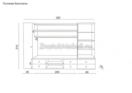 Гостиная "Константа" с фото и ценой - Фотография 4