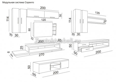 Гостиная "Соренто" с фото и ценой - Фотография 6