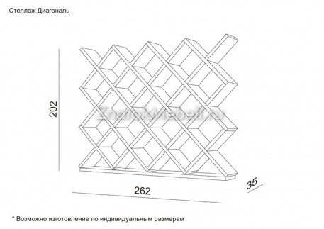 Стеллаж "Диагональ" с фото и ценой - Фотография 3