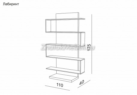 Стеллаж "Лабиринт" с фото и ценой - Фотография 5