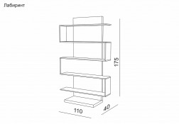 Стеллаж 