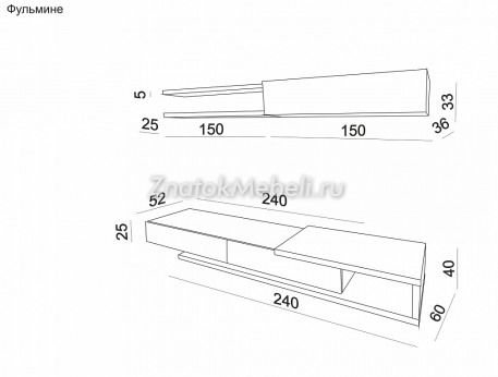 Стенка "Фульмине" с фото и ценой - Фотография 4